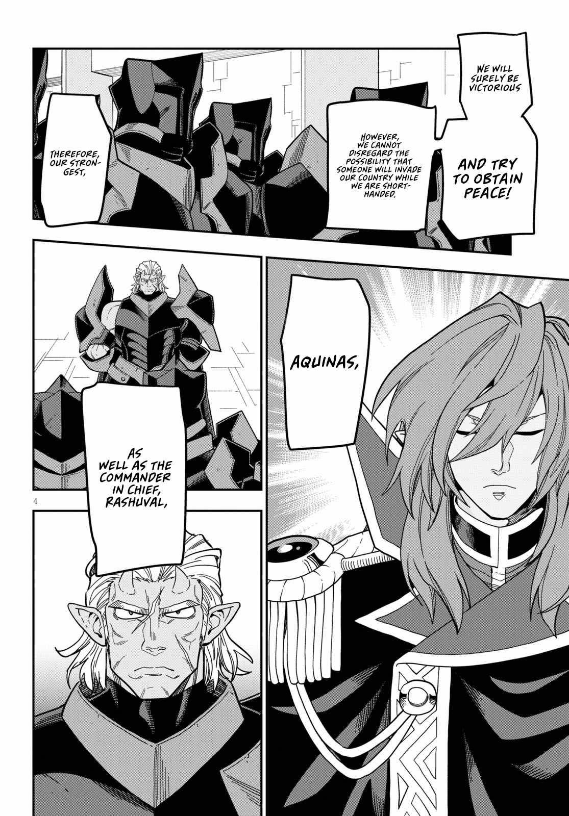 Konjiki no Moji Tsukai - Yuusha Yonin ni Makikomareta Unique Cheat chapter 79 page 6