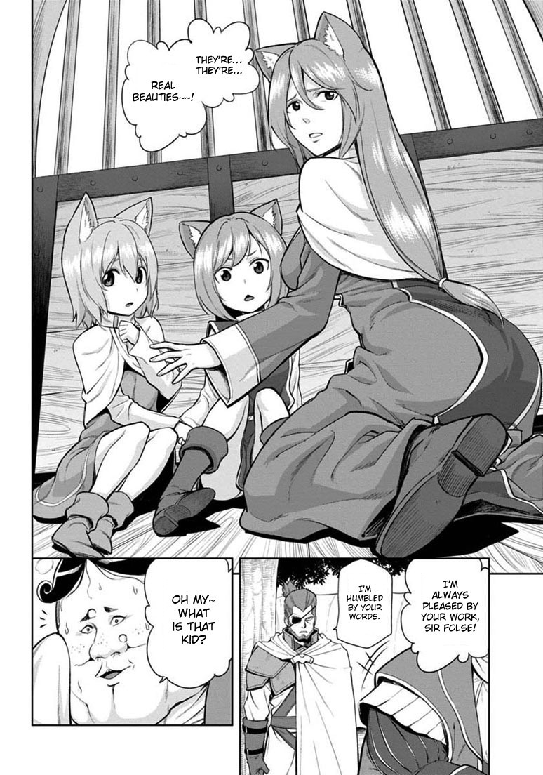 Konjiki no Moji Tsukai - Yuusha Yonin ni Makikomareta Unique Cheat chapter 8 page 14