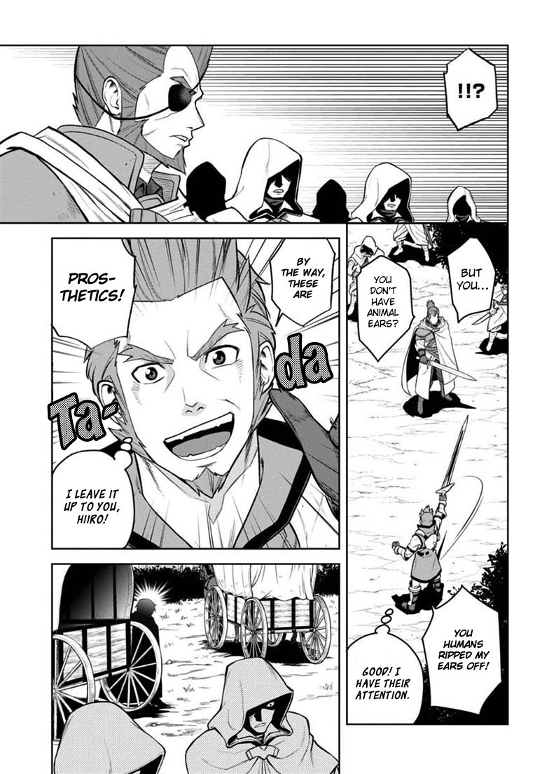 Konjiki no Moji Tsukai - Yuusha Yonin ni Makikomareta Unique Cheat chapter 8 page 19