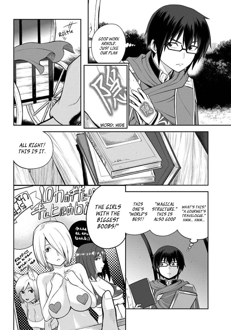 Konjiki no Moji Tsukai - Yuusha Yonin ni Makikomareta Unique Cheat chapter 8 page 20