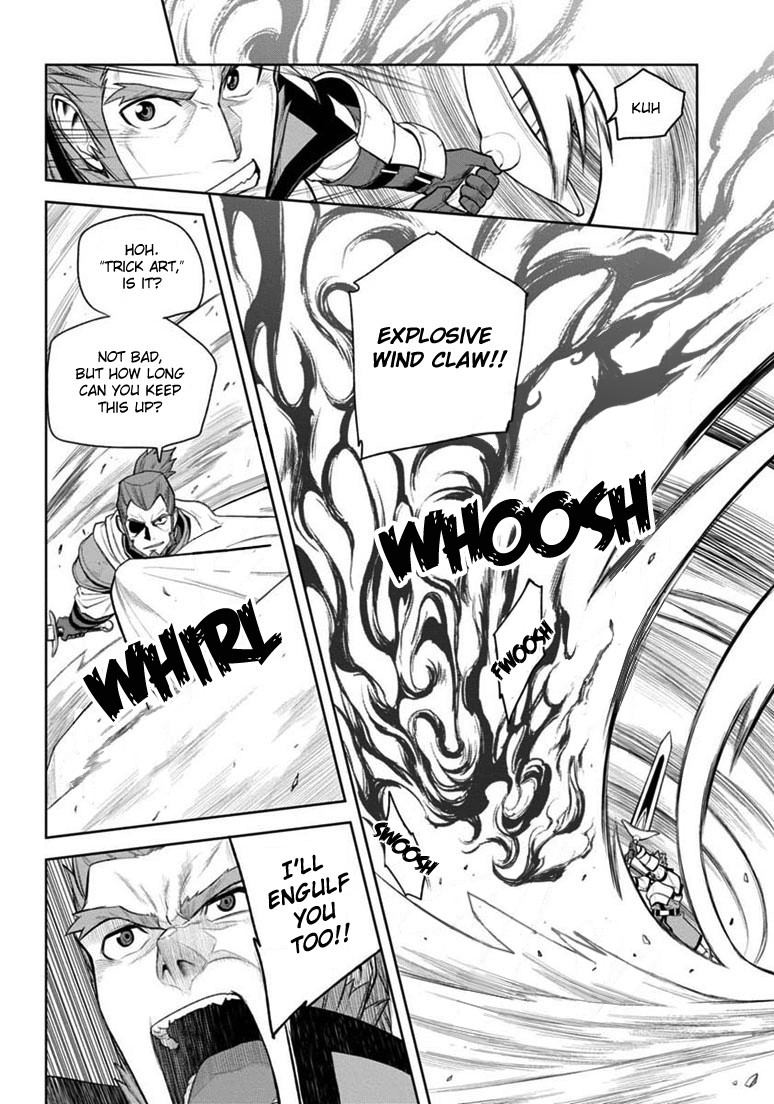 Konjiki no Moji Tsukai - Yuusha Yonin ni Makikomareta Unique Cheat chapter 8 page 24