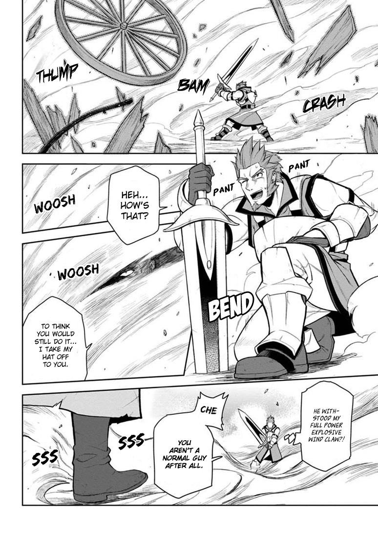 Konjiki no Moji Tsukai - Yuusha Yonin ni Makikomareta Unique Cheat chapter 8 page 29