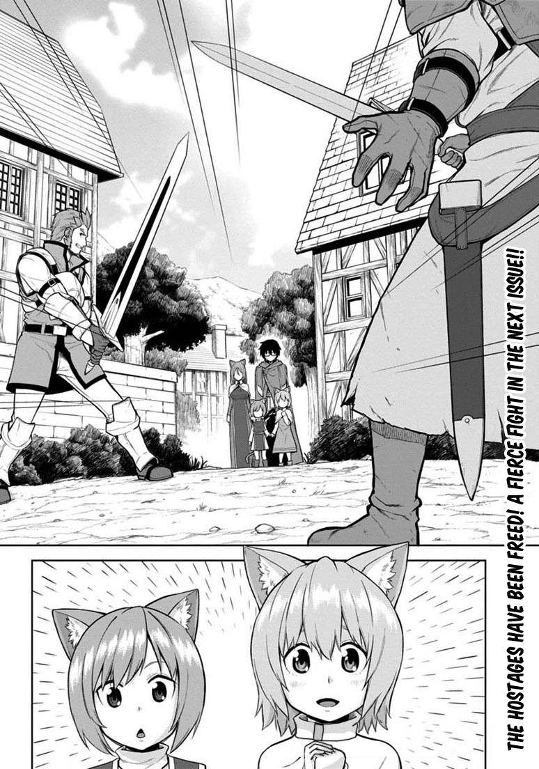 Konjiki no Moji Tsukai - Yuusha Yonin ni Makikomareta Unique Cheat chapter 8 page 31