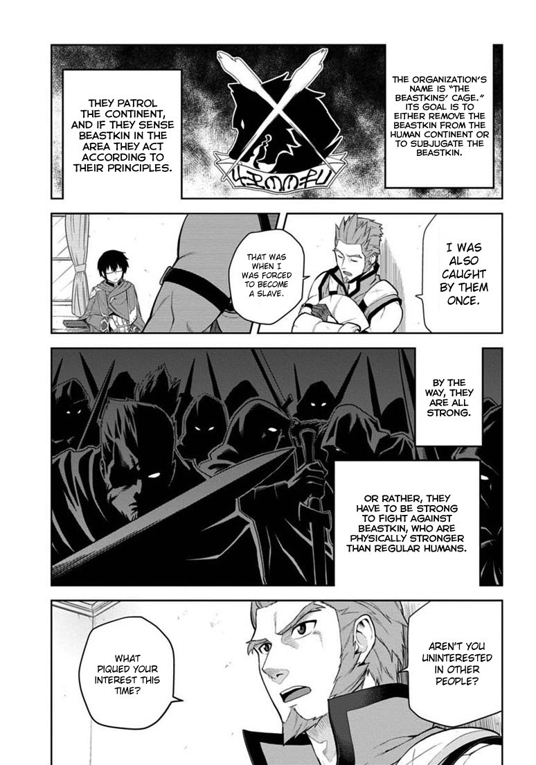 Konjiki no Moji Tsukai - Yuusha Yonin ni Makikomareta Unique Cheat chapter 8 page 5