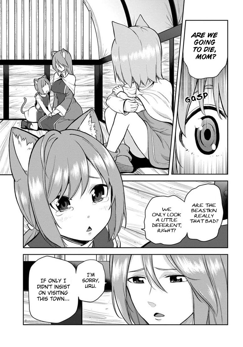 Konjiki no Moji Tsukai - Yuusha Yonin ni Makikomareta Unique Cheat chapter 8 page 9