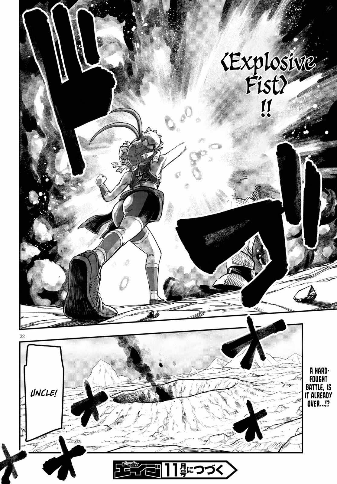 Konjiki no Moji Tsukai - Yuusha Yonin ni Makikomareta Unique Cheat chapter 80 page 34