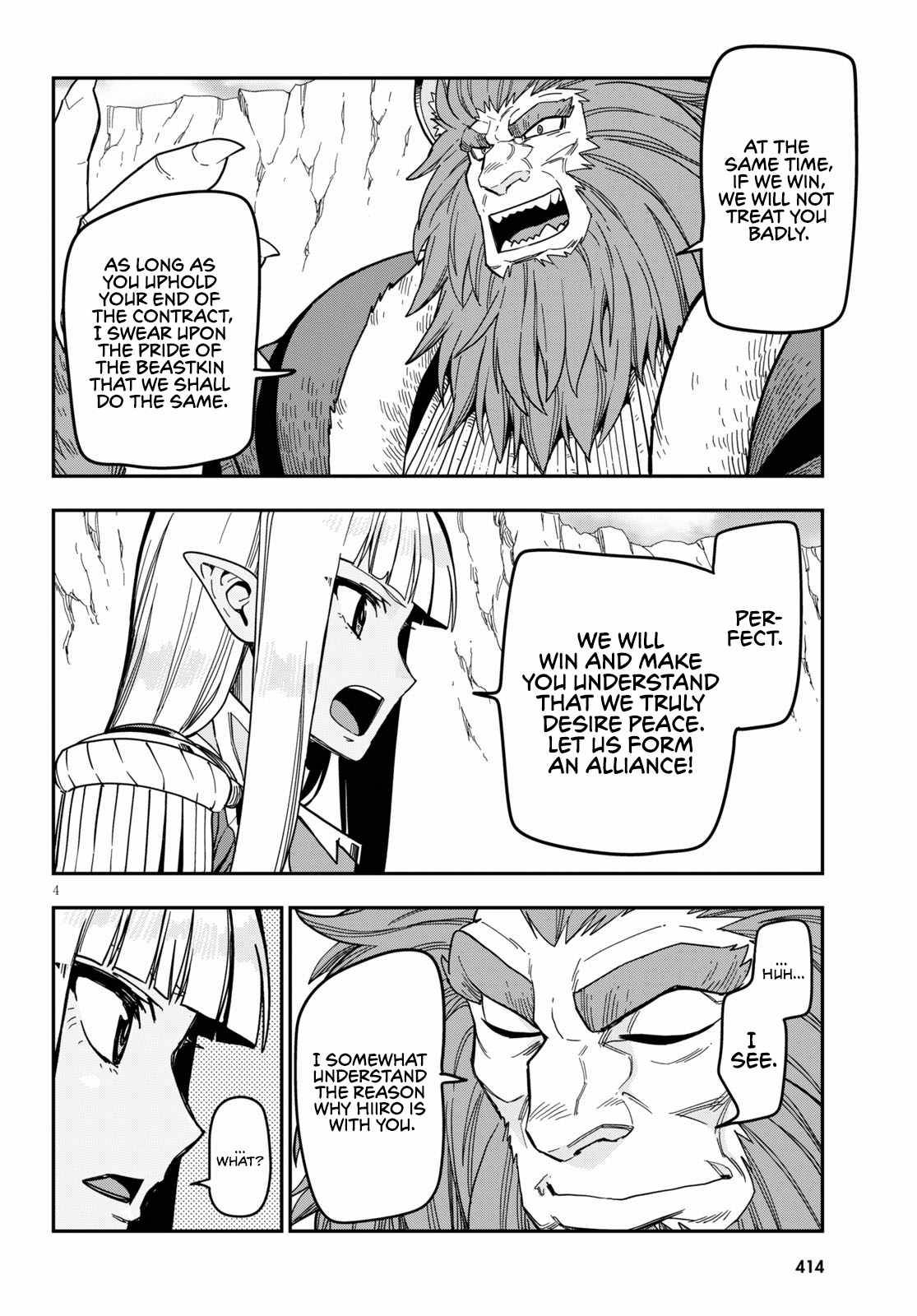 Konjiki no Moji Tsukai - Yuusha Yonin ni Makikomareta Unique Cheat chapter 80 page 6