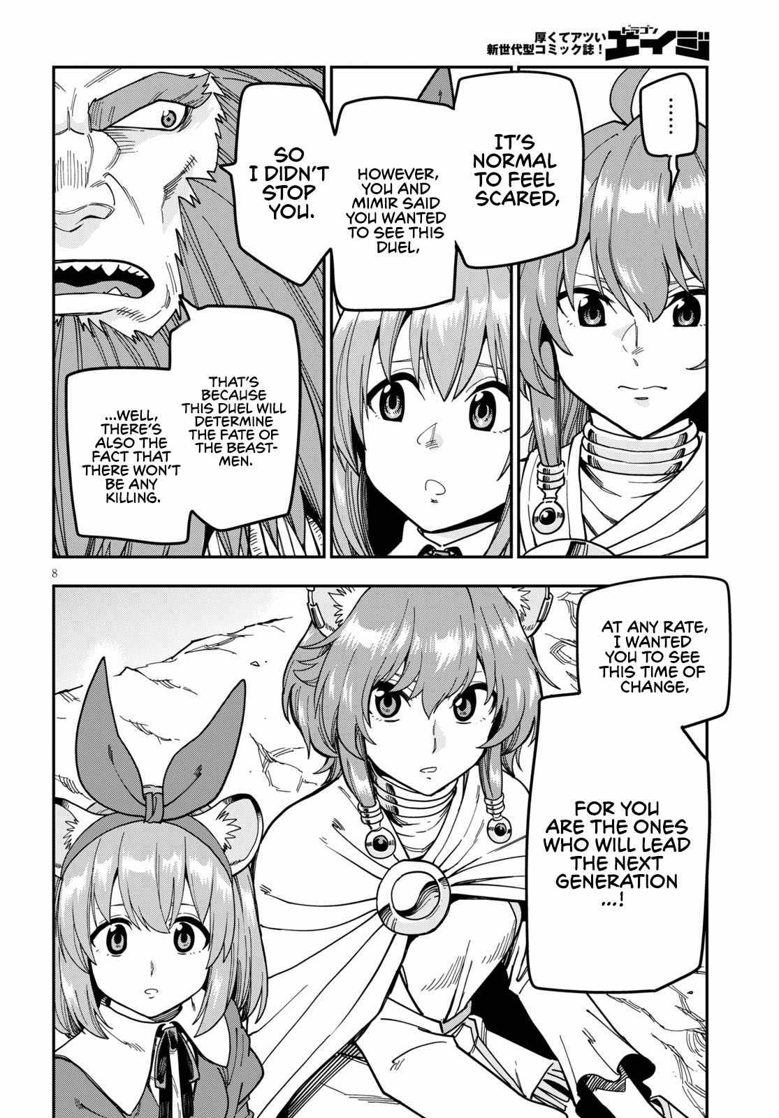 Konjiki no Moji Tsukai - Yuusha Yonin ni Makikomareta Unique Cheat chapter 81 page 12