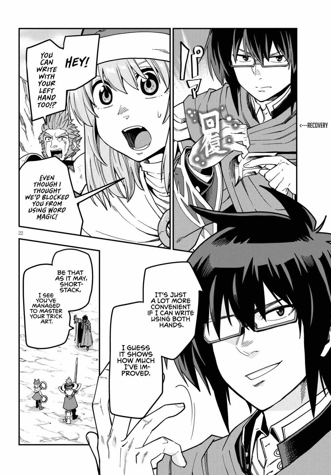 Konjiki no Moji Tsukai - Yuusha Yonin ni Makikomareta Unique Cheat chapter 81 page 26