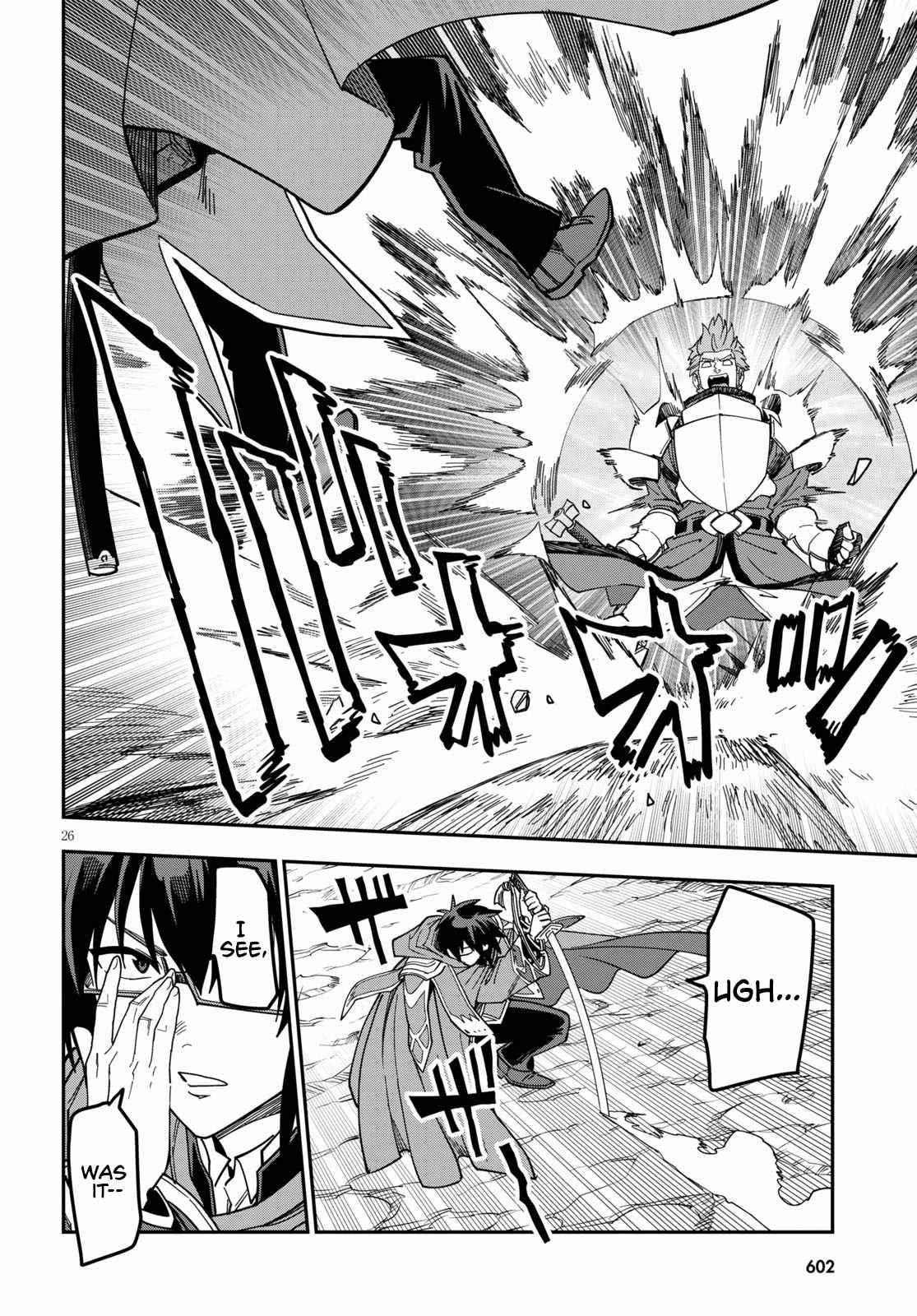 Konjiki no Moji Tsukai - Yuusha Yonin ni Makikomareta Unique Cheat chapter 81 page 30