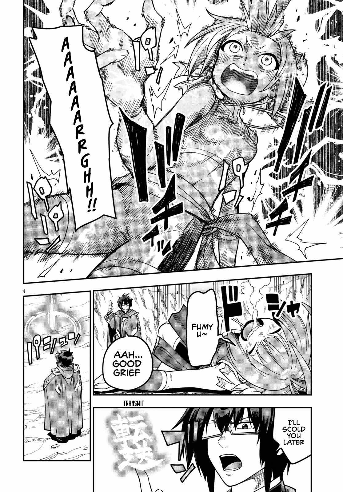 Konjiki no Moji Tsukai - Yuusha Yonin ni Makikomareta Unique Cheat chapter 81 page 8