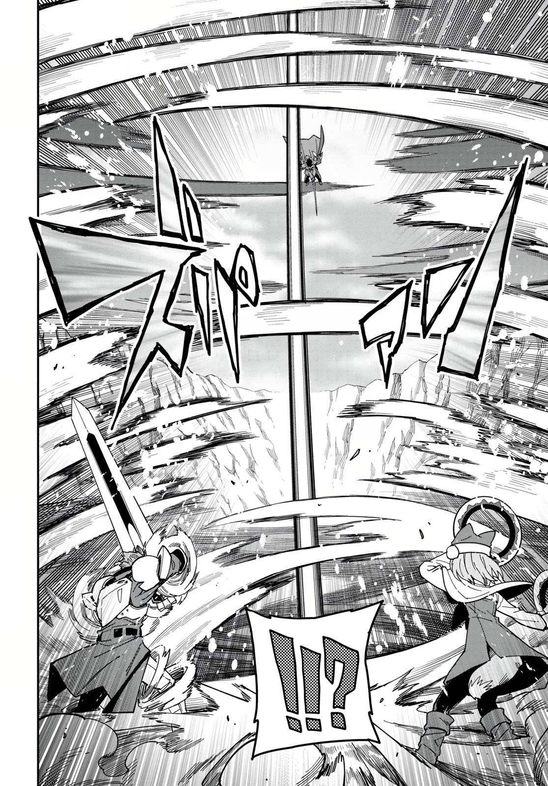 Konjiki no Moji Tsukai - Yuusha Yonin ni Makikomareta Unique Cheat chapter 82 page 8