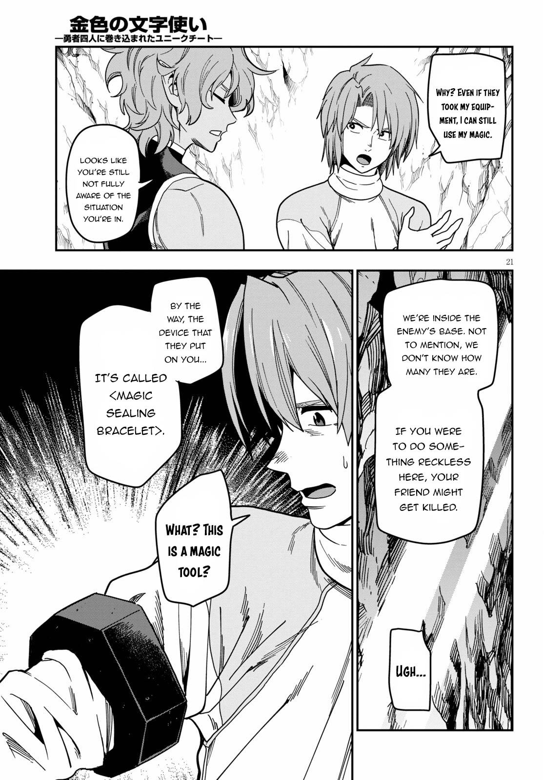 Konjiki no Moji Tsukai - Yuusha Yonin ni Makikomareta Unique Cheat chapter 83 page 22