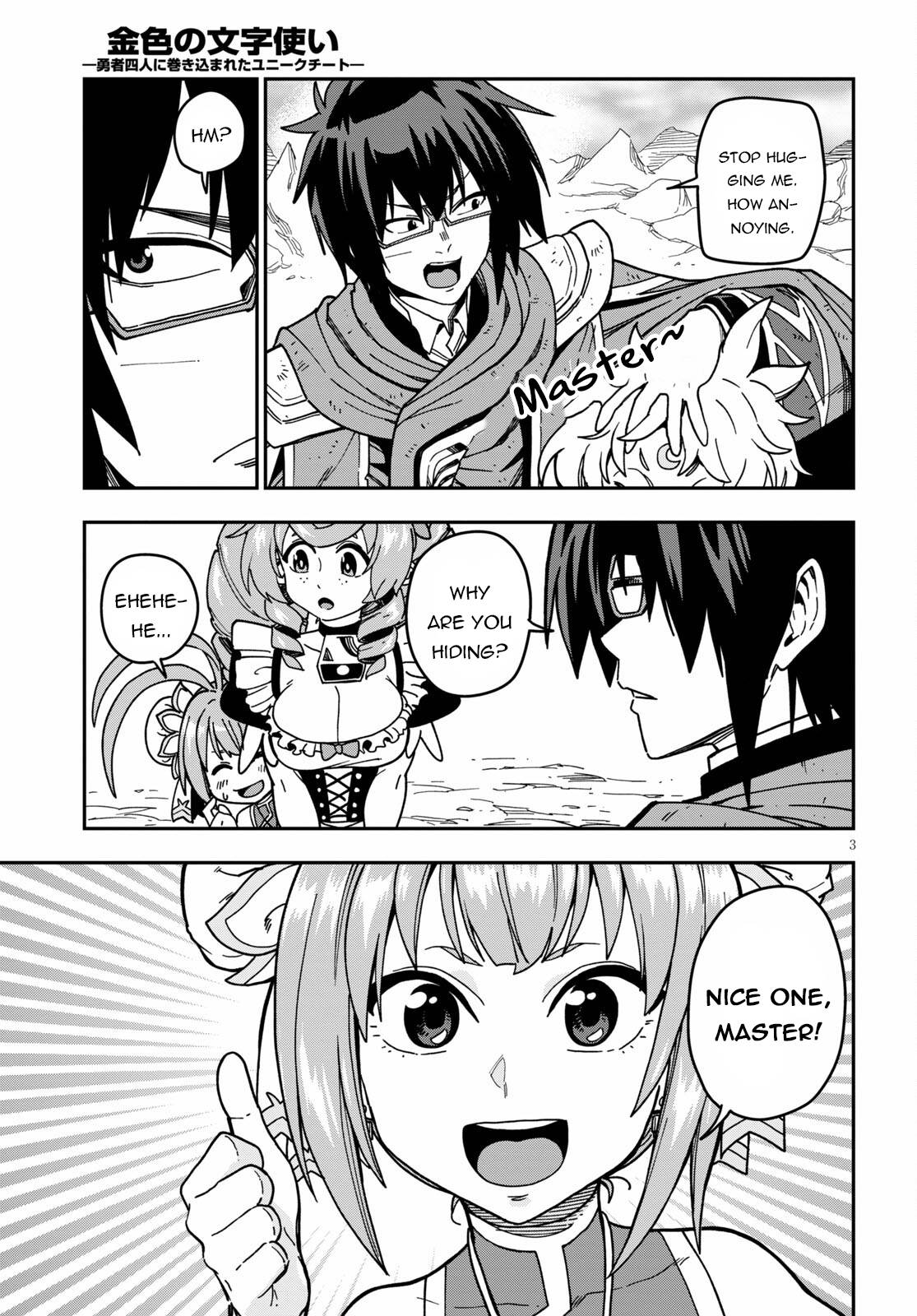 Konjiki no Moji Tsukai - Yuusha Yonin ni Makikomareta Unique Cheat chapter 83 page 4