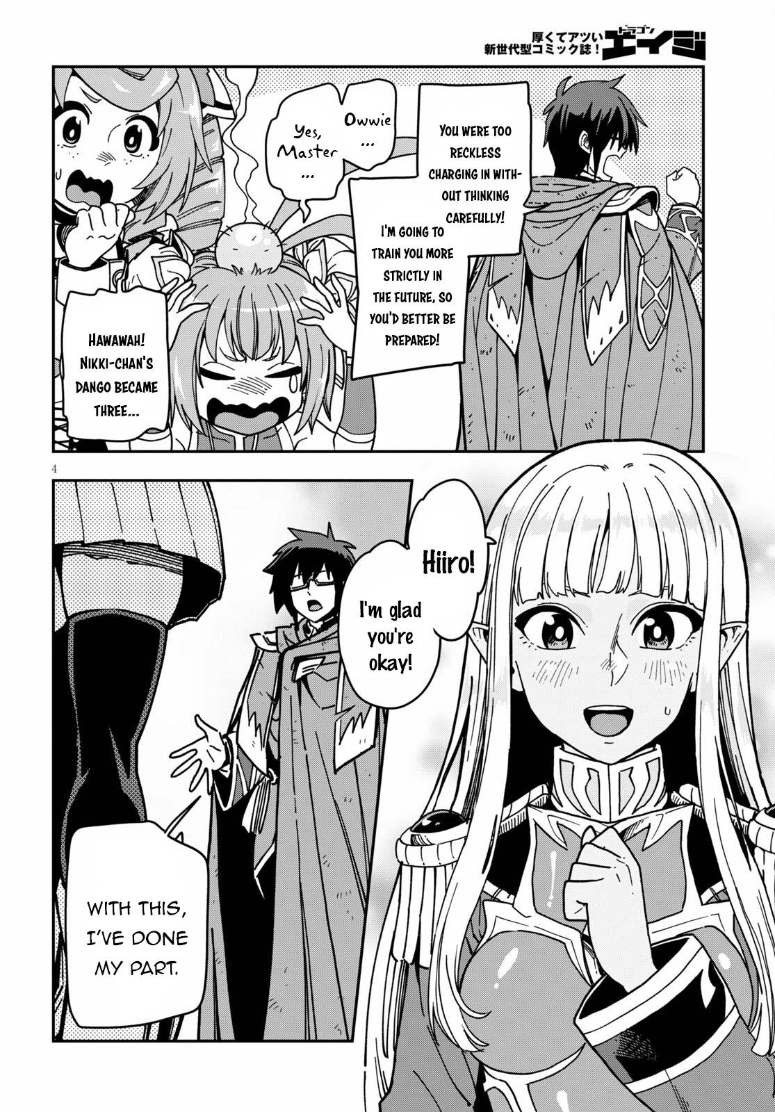 Konjiki no Moji Tsukai - Yuusha Yonin ni Makikomareta Unique Cheat chapter 83 page 5