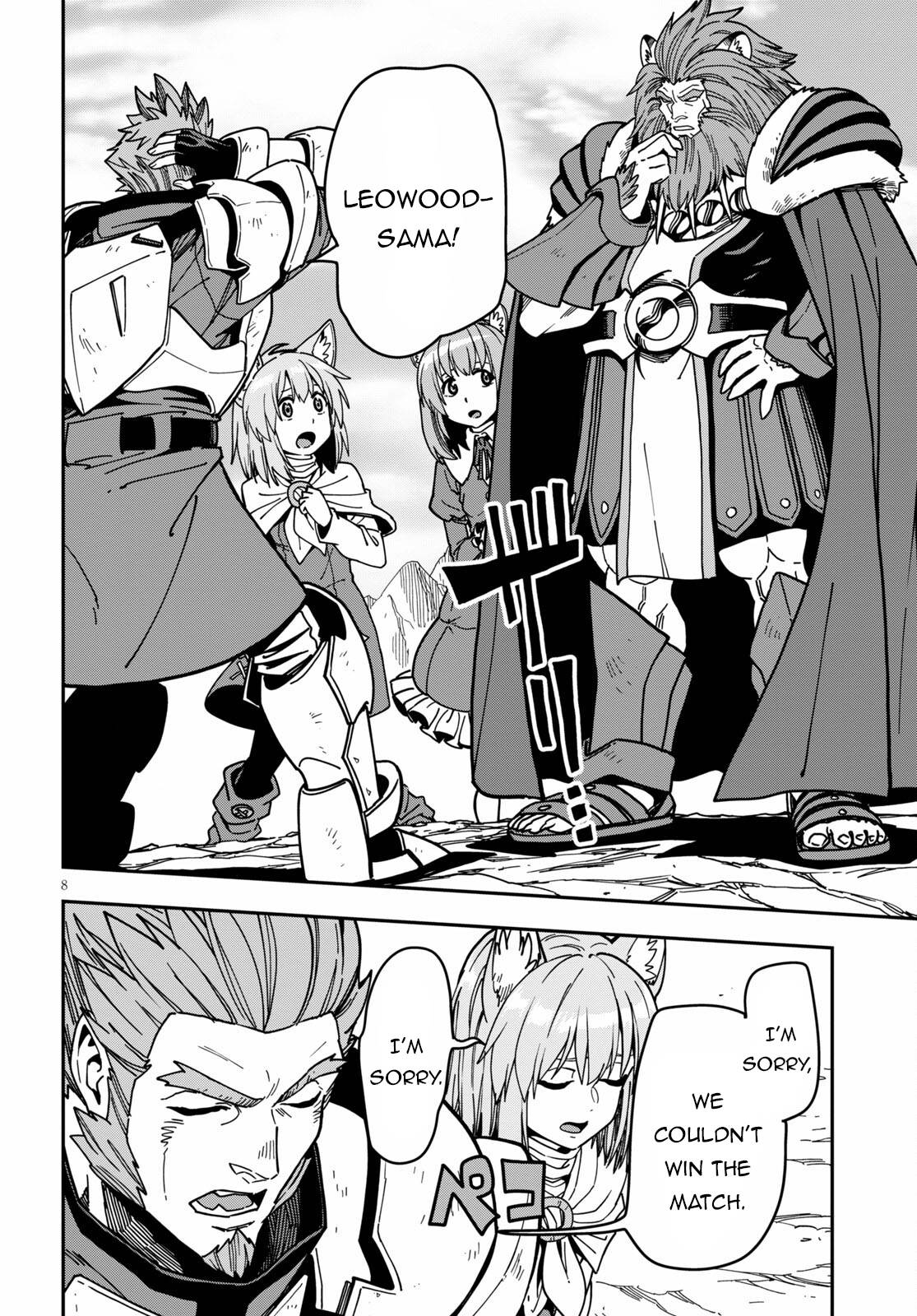 Konjiki no Moji Tsukai - Yuusha Yonin ni Makikomareta Unique Cheat chapter 83 page 9