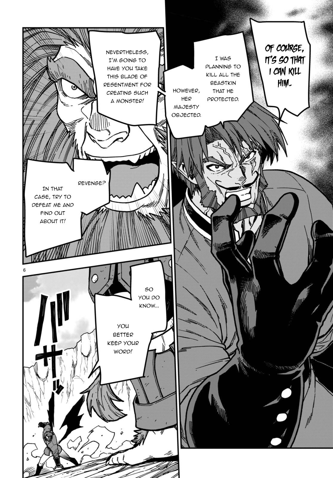 Konjiki no Moji Tsukai - Yuusha Yonin ni Makikomareta Unique Cheat chapter 84 page 7