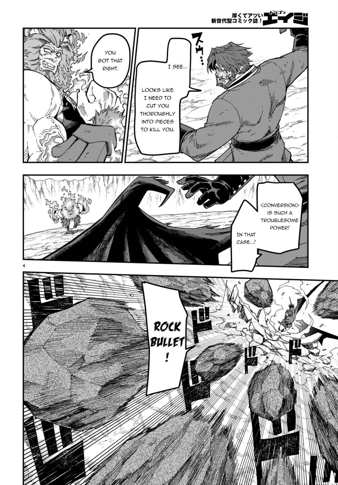 Konjiki no Moji Tsukai - Yuusha Yonin ni Makikomareta Unique Cheat chapter 85 page 5