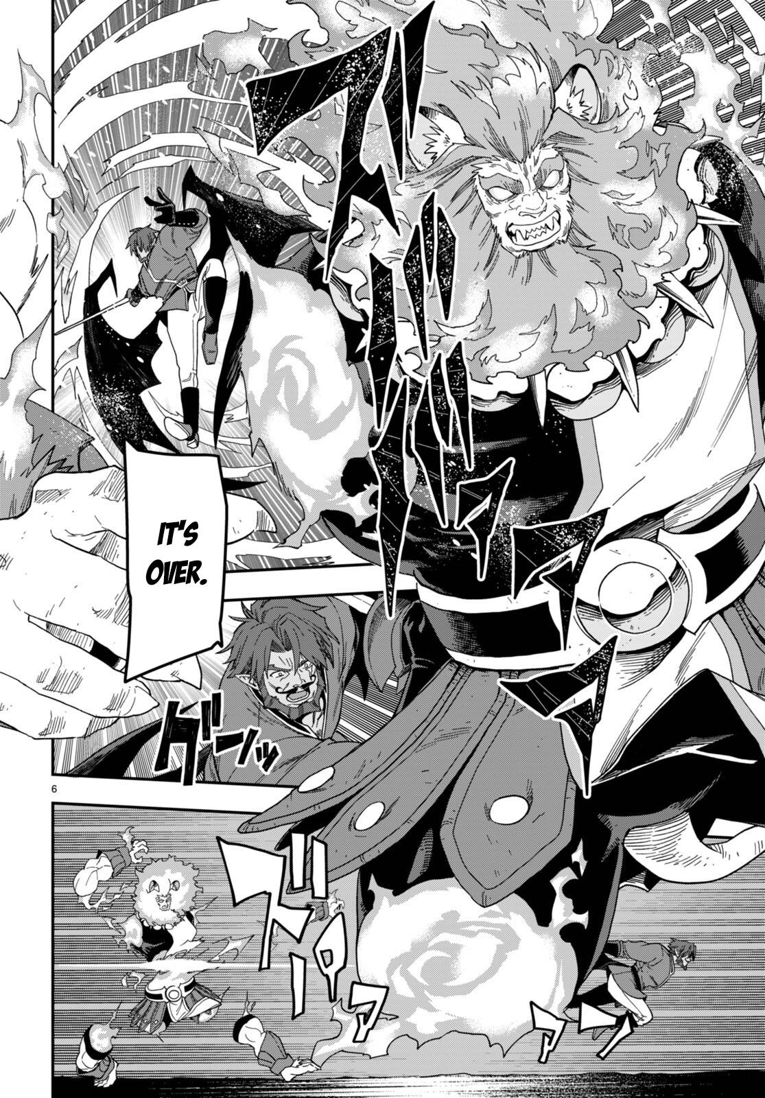 Konjiki no Moji Tsukai - Yuusha Yonin ni Makikomareta Unique Cheat chapter 85 page 7