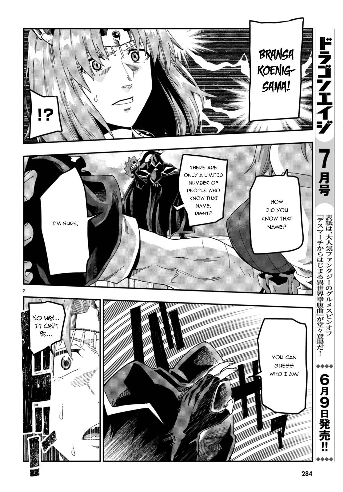 Konjiki no Moji Tsukai - Yuusha Yonin ni Makikomareta Unique Cheat chapter 86 page 5