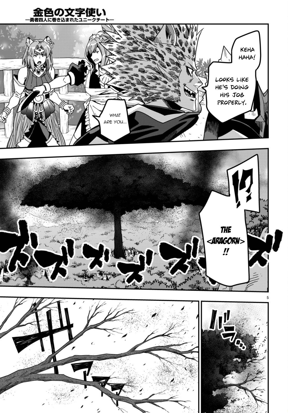 Konjiki no Moji Tsukai - Yuusha Yonin ni Makikomareta Unique Cheat chapter 86 page 8