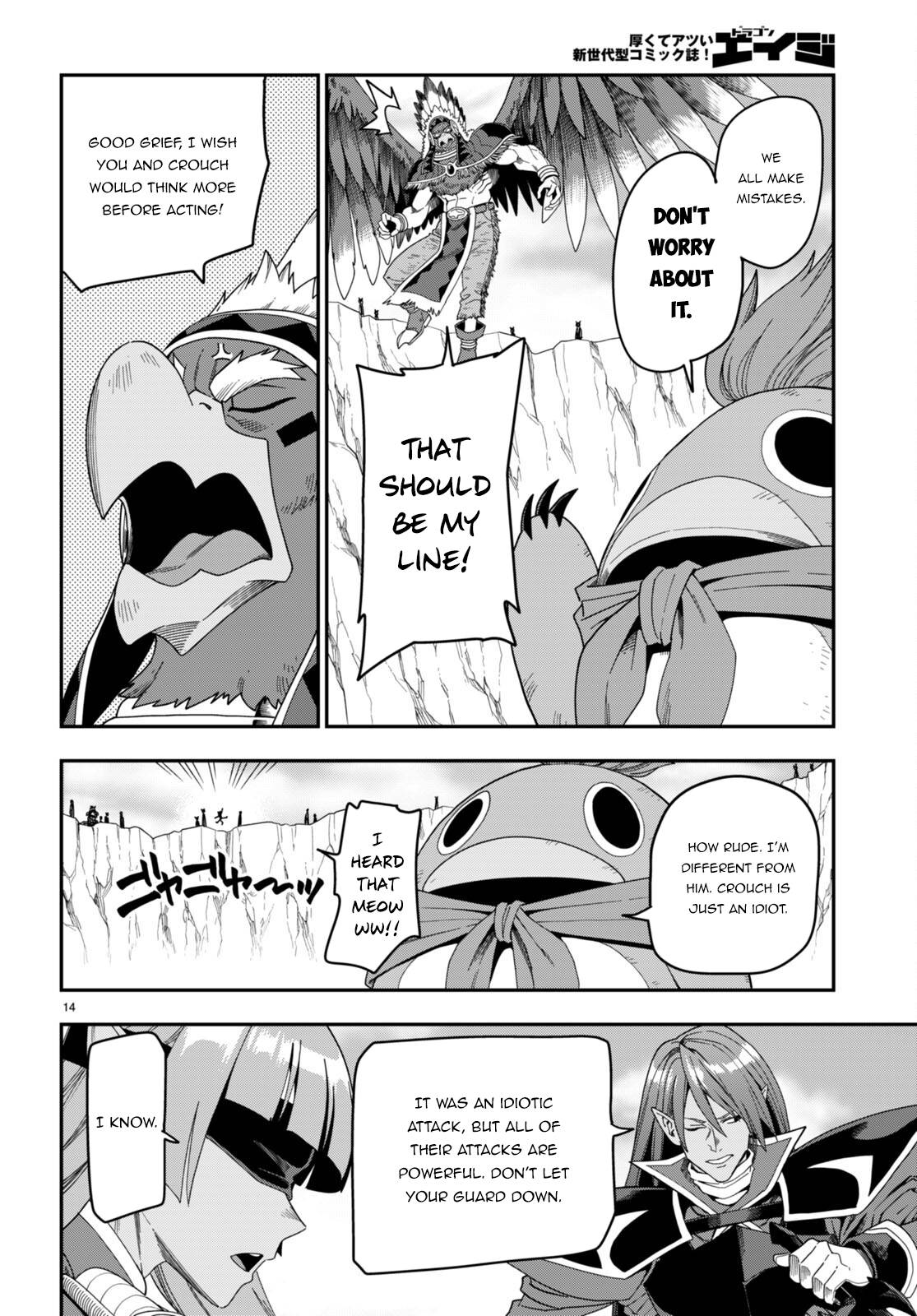 Konjiki no Moji Tsukai - Yuusha Yonin ni Makikomareta Unique Cheat chapter 87 page 15