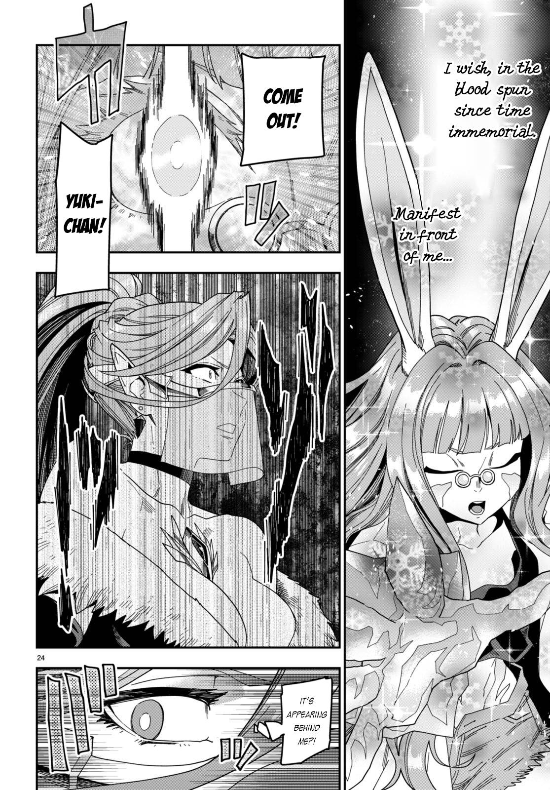 Konjiki no Moji Tsukai - Yuusha Yonin ni Makikomareta Unique Cheat chapter 87 page 25