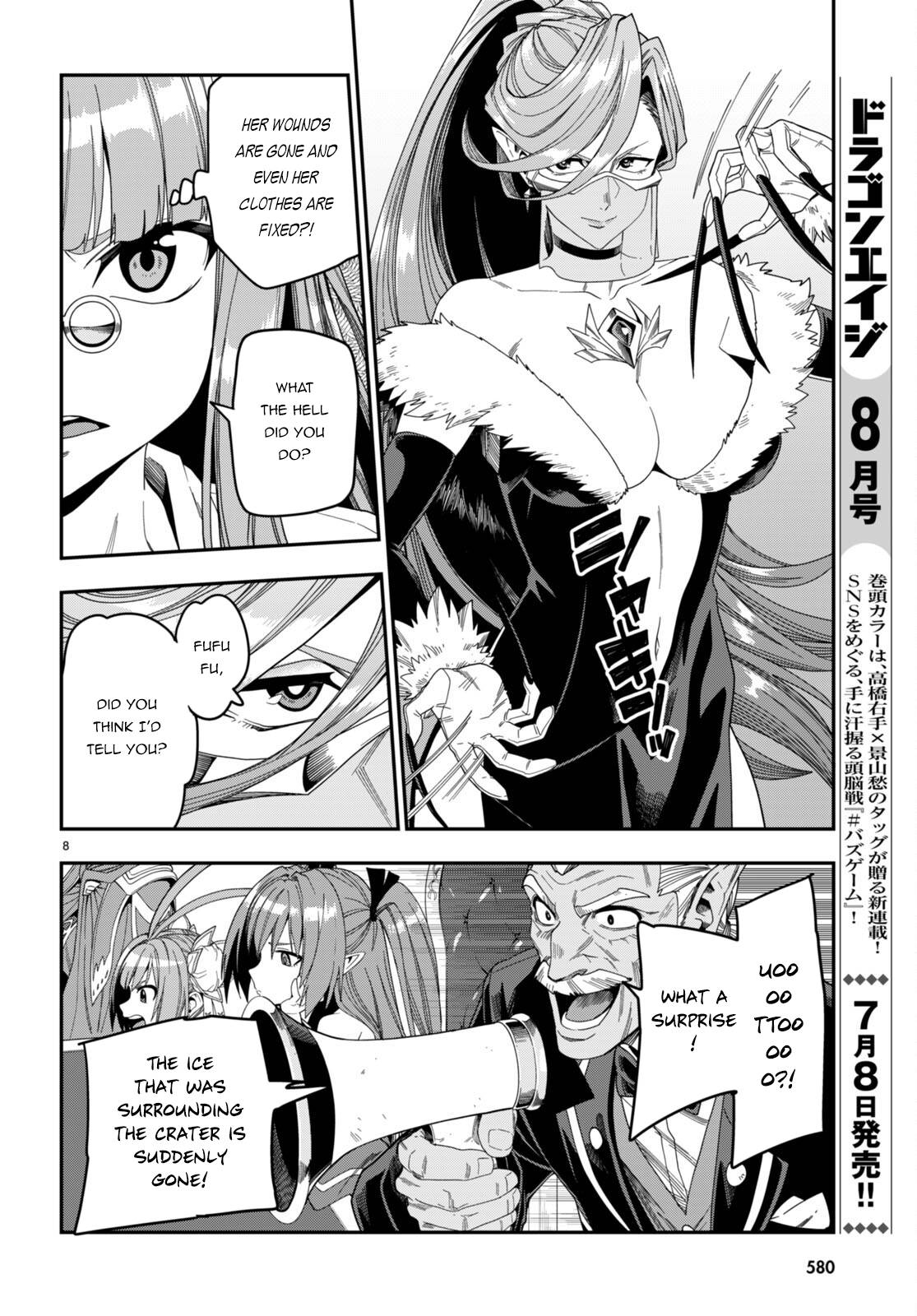 Konjiki no Moji Tsukai - Yuusha Yonin ni Makikomareta Unique Cheat chapter 87 page 9