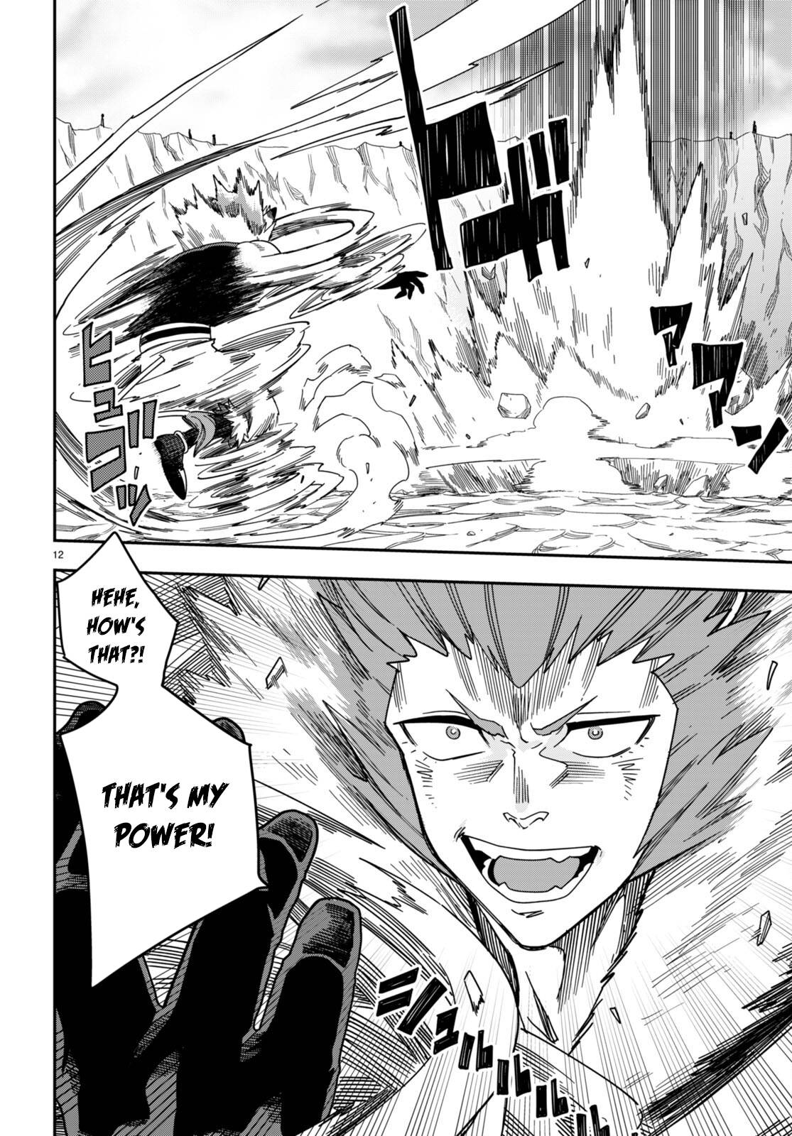 Konjiki no Moji Tsukai - Yuusha Yonin ni Makikomareta Unique Cheat chapter 88 page 12