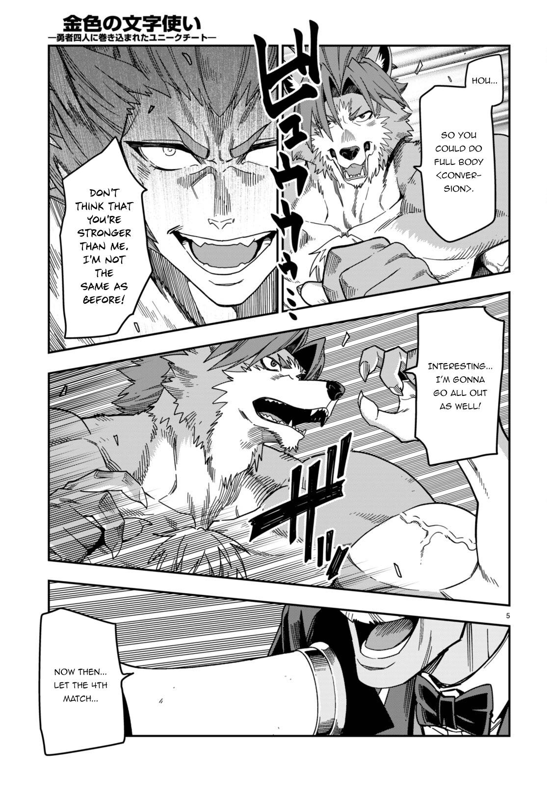 Konjiki no Moji Tsukai - Yuusha Yonin ni Makikomareta Unique Cheat chapter 88 page 6