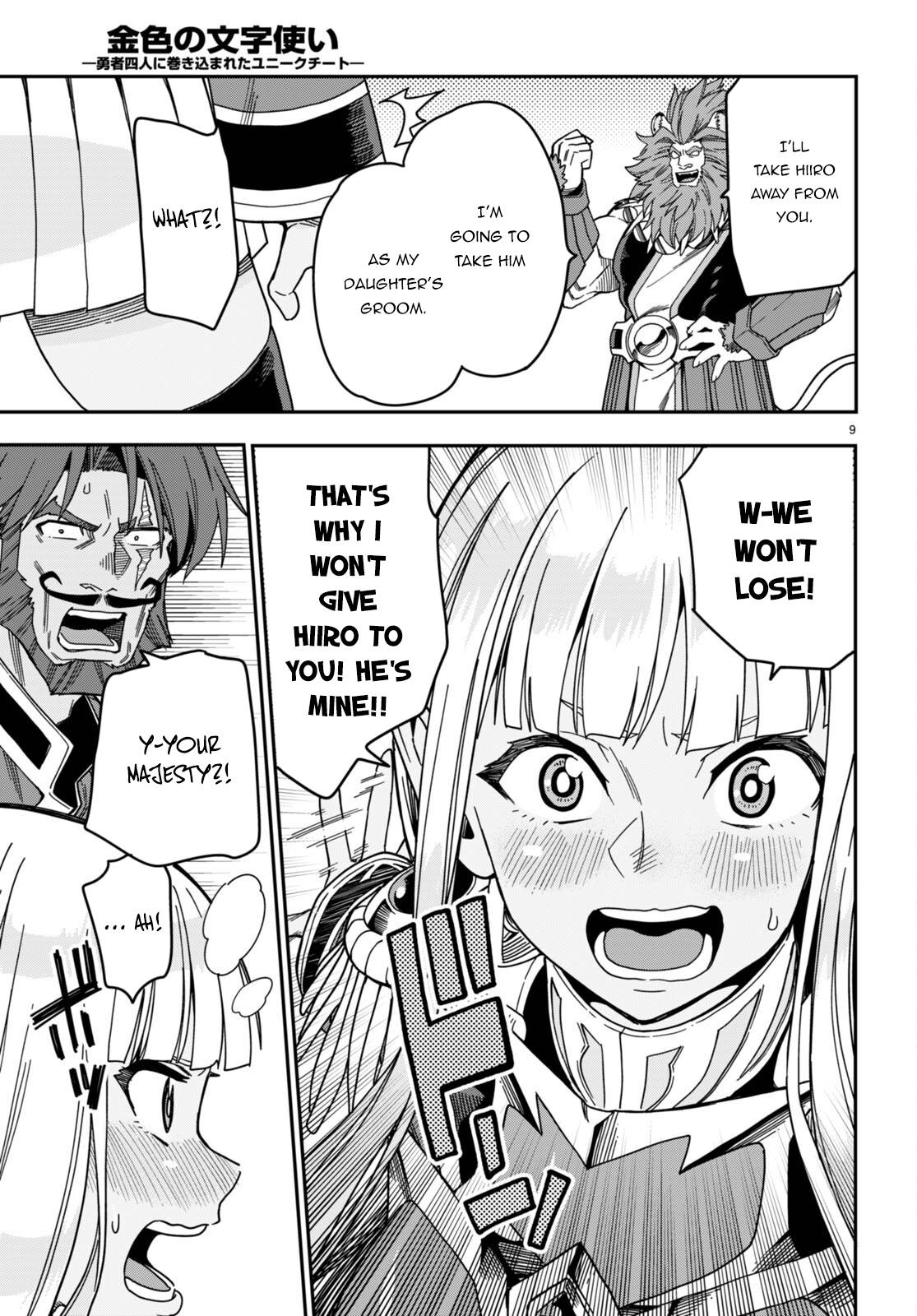 Konjiki no Moji Tsukai - Yuusha Yonin ni Makikomareta Unique Cheat chapter 89 page 10