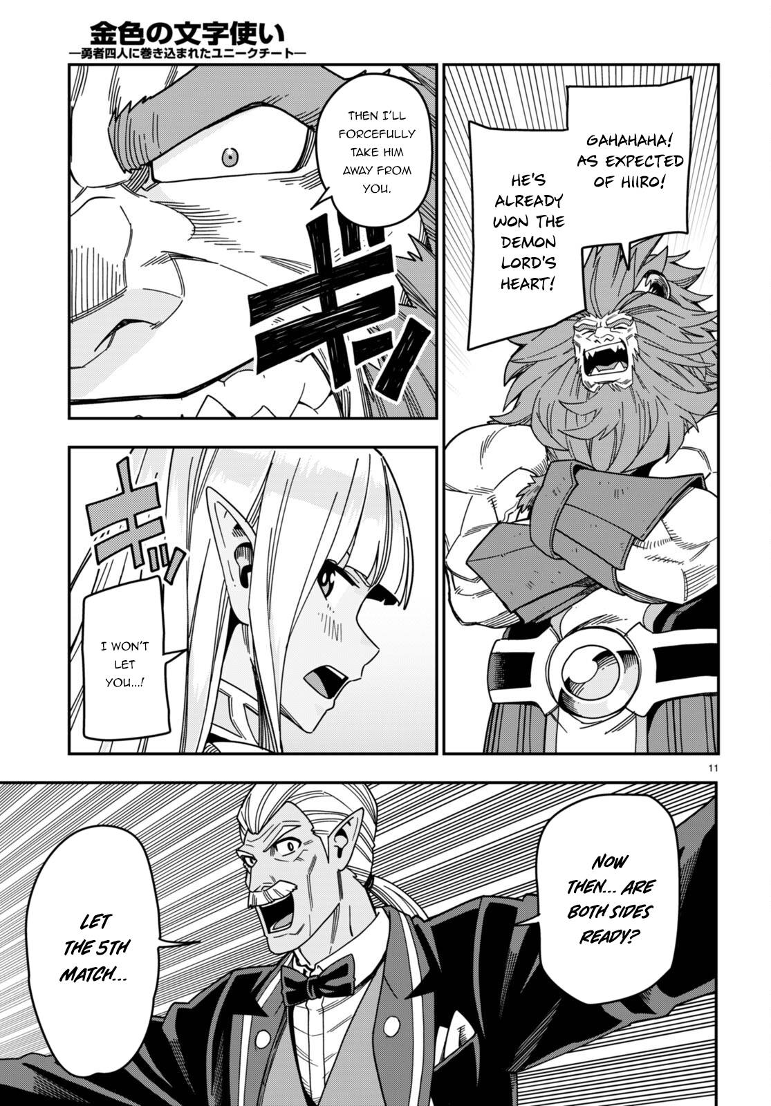 Konjiki no Moji Tsukai - Yuusha Yonin ni Makikomareta Unique Cheat chapter 89 page 12