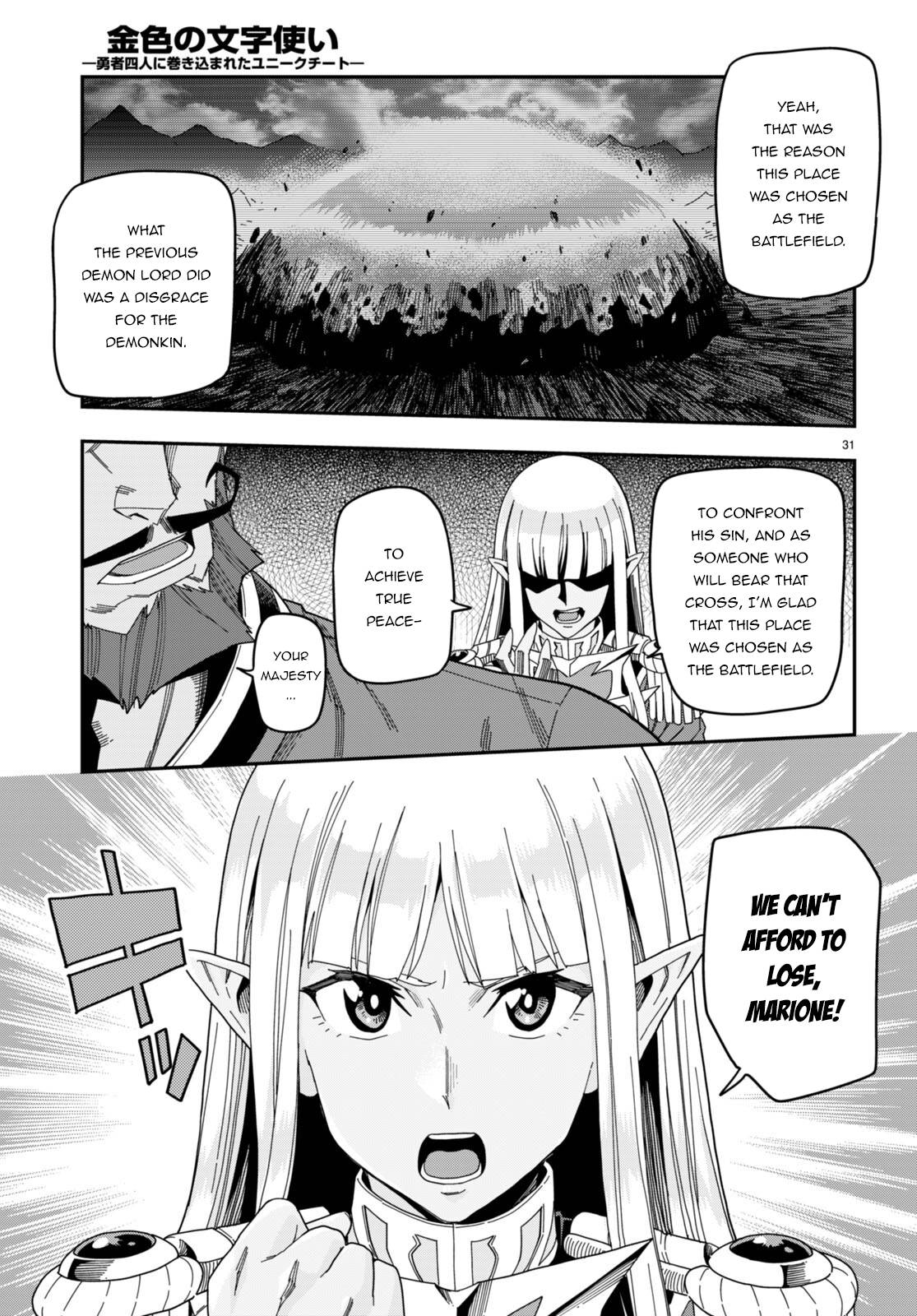 Konjiki no Moji Tsukai - Yuusha Yonin ni Makikomareta Unique Cheat chapter 89 page 31