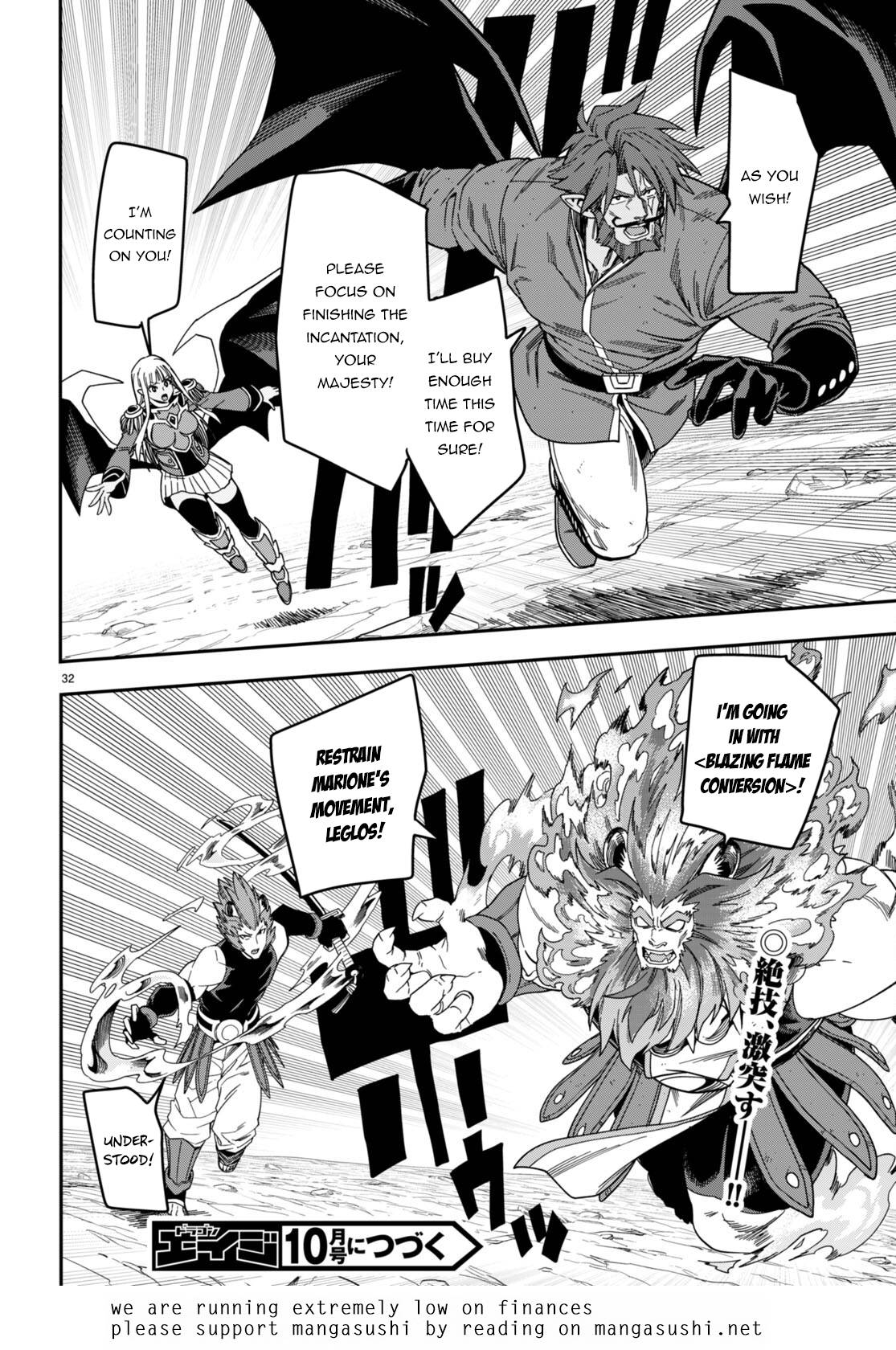 Konjiki no Moji Tsukai - Yuusha Yonin ni Makikomareta Unique Cheat chapter 89 page 32