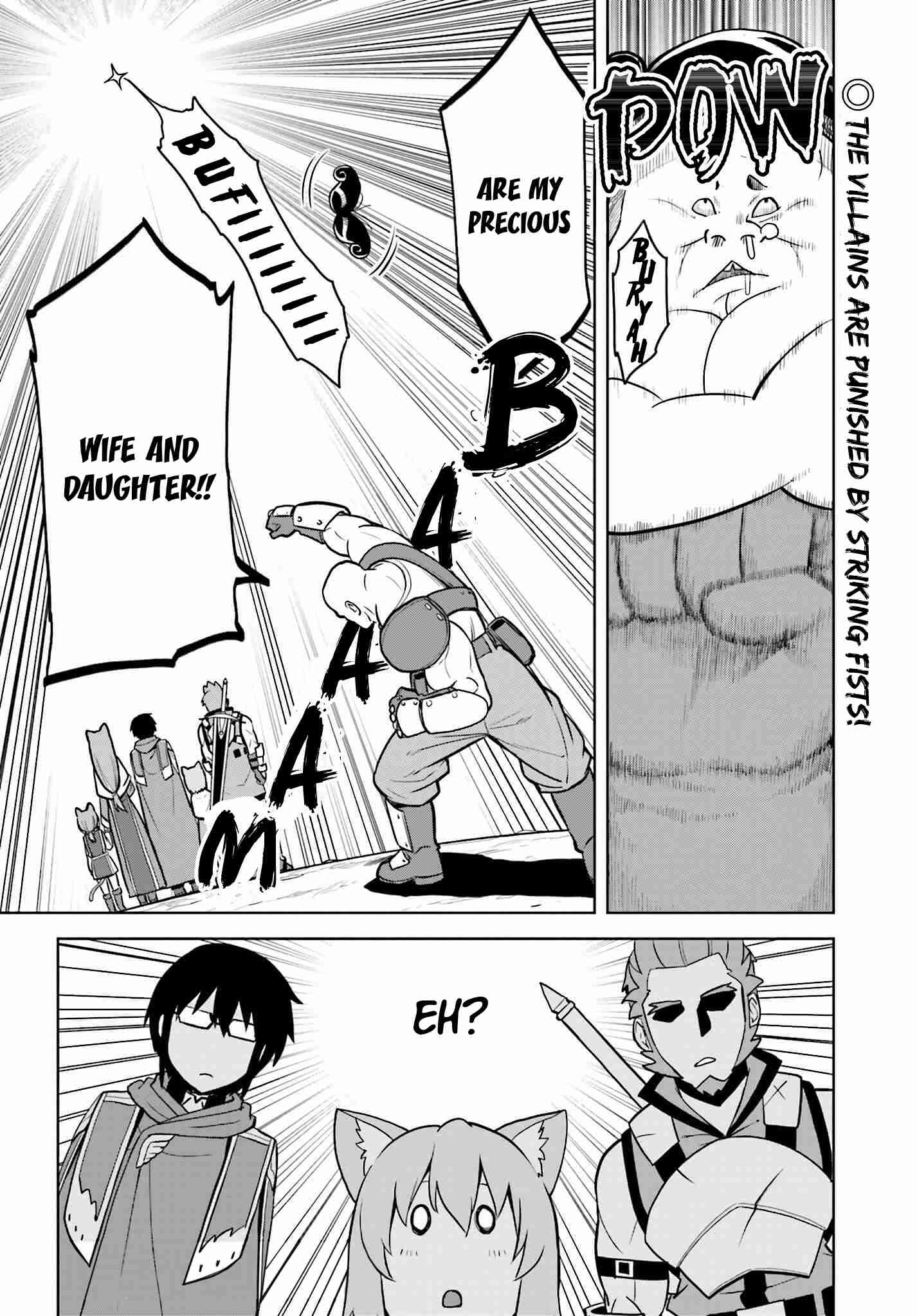 Konjiki no Moji Tsukai - Yuusha Yonin ni Makikomareta Unique Cheat chapter 9.5 page 21