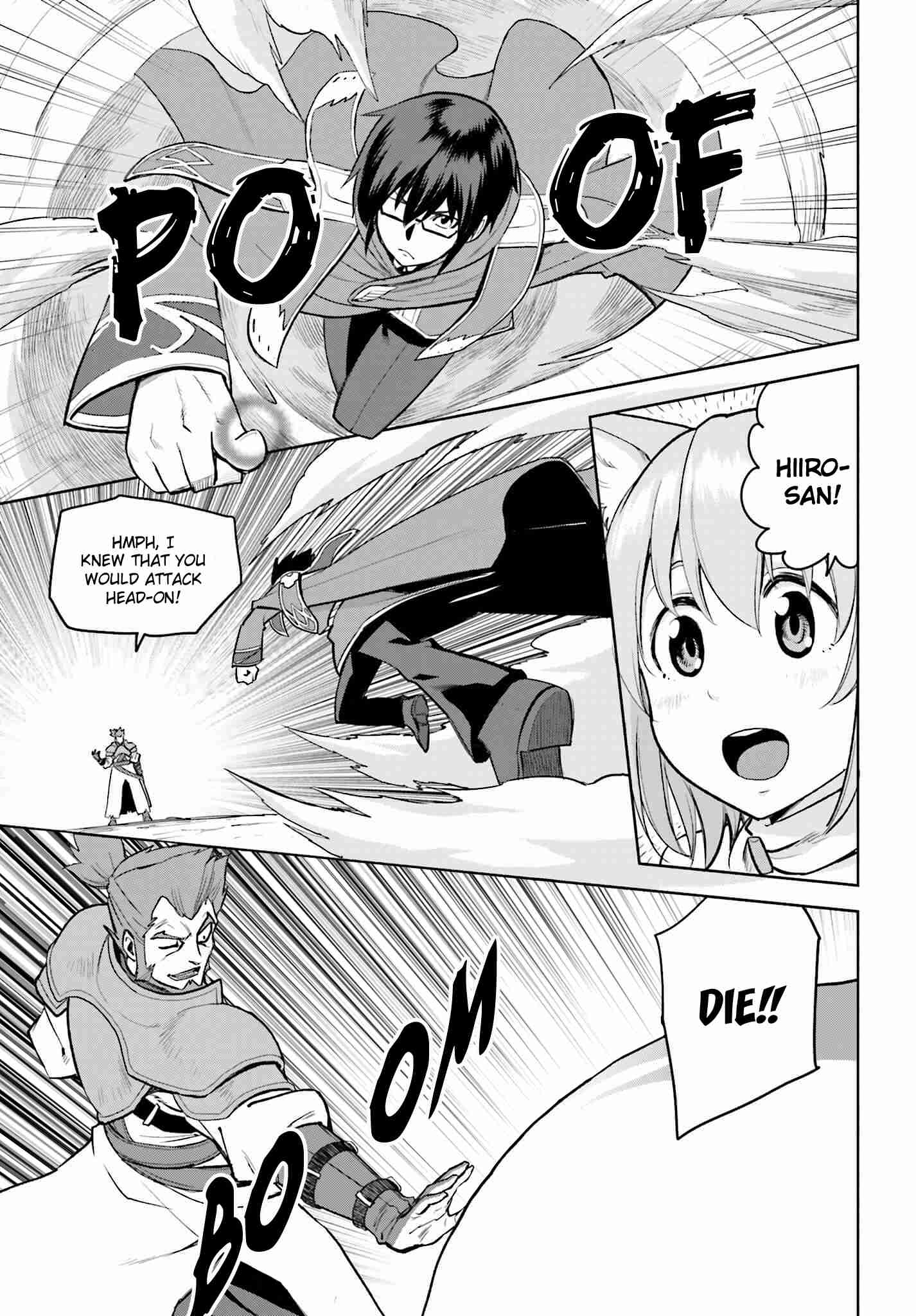 Konjiki no Moji Tsukai - Yuusha Yonin ni Makikomareta Unique Cheat chapter 9.5 page 7