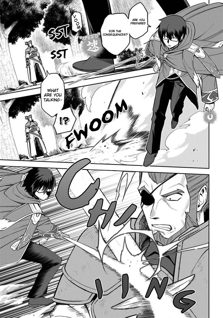 Konjiki no Moji Tsukai - Yuusha Yonin ni Makikomareta Unique Cheat chapter 9 page 10