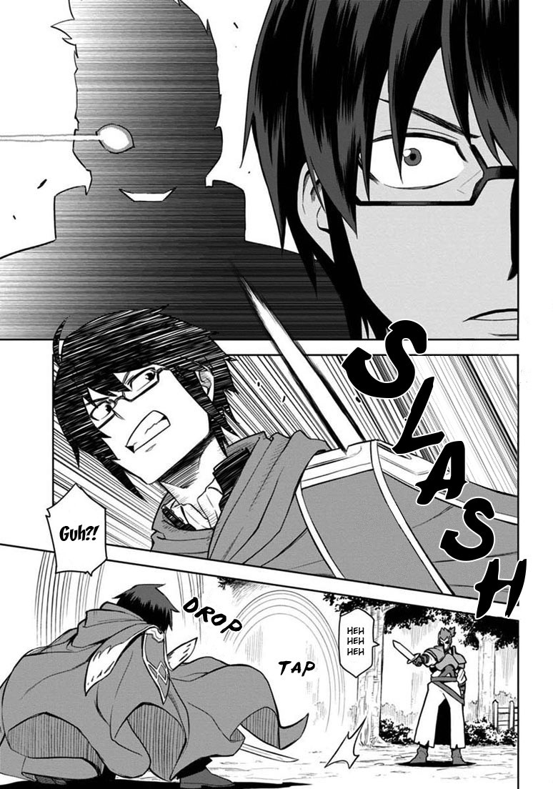 Konjiki no Moji Tsukai - Yuusha Yonin ni Makikomareta Unique Cheat chapter 9 page 12