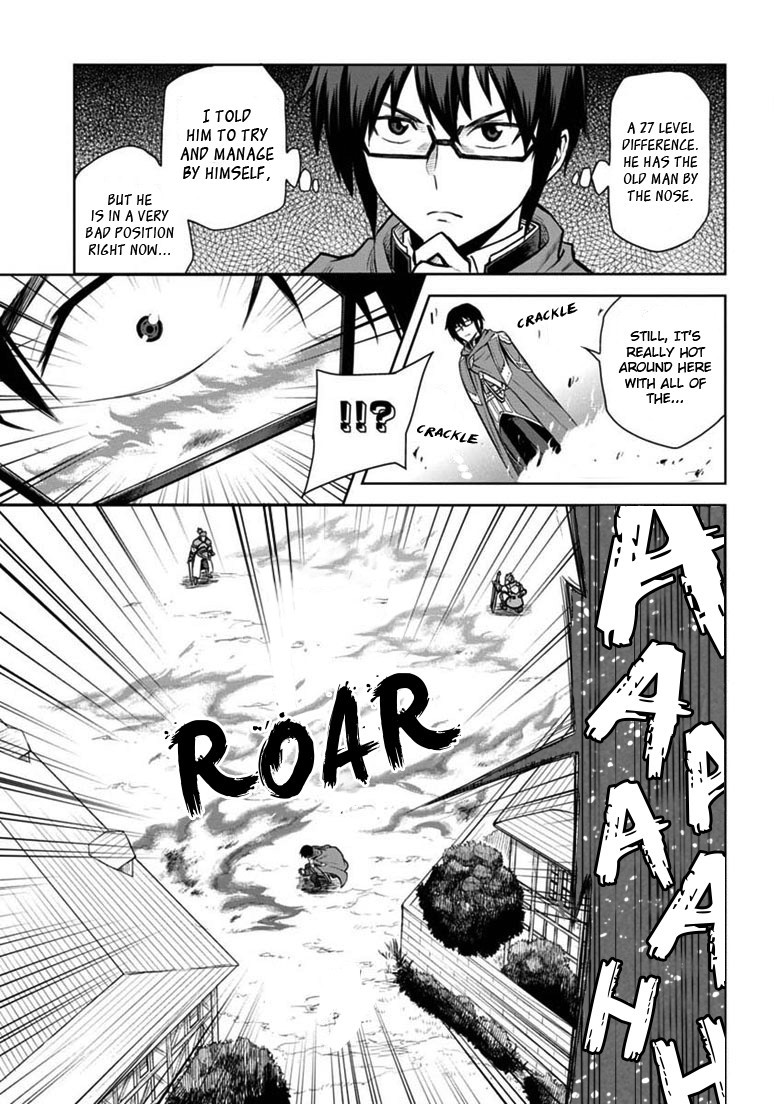 Konjiki no Moji Tsukai - Yuusha Yonin ni Makikomareta Unique Cheat chapter 9 page 6