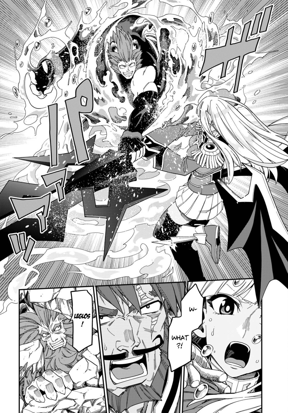 Konjiki no Moji Tsukai - Yuusha Yonin ni Makikomareta Unique Cheat chapter 90 page 14