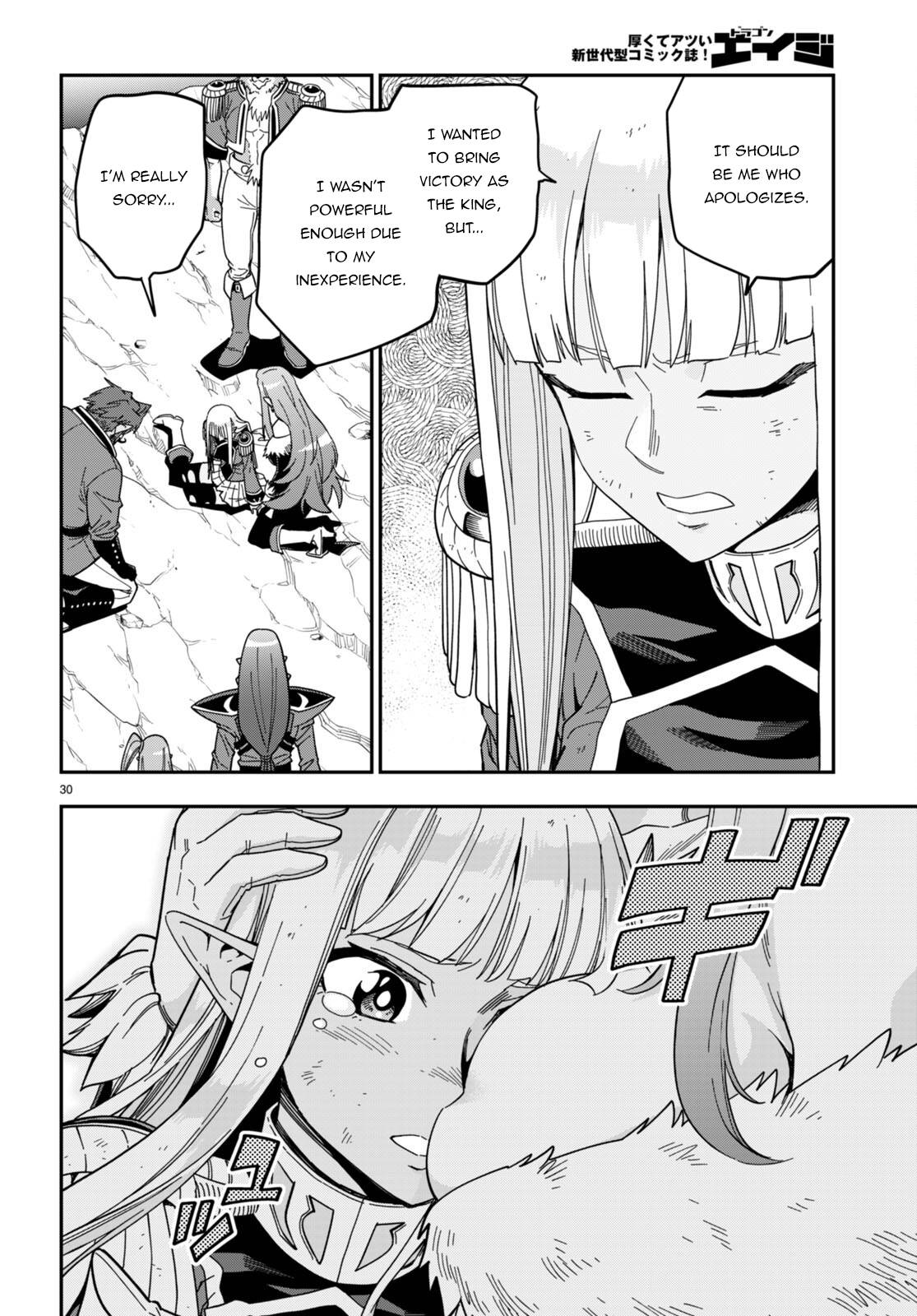 Konjiki no Moji Tsukai - Yuusha Yonin ni Makikomareta Unique Cheat chapter 90 page 31