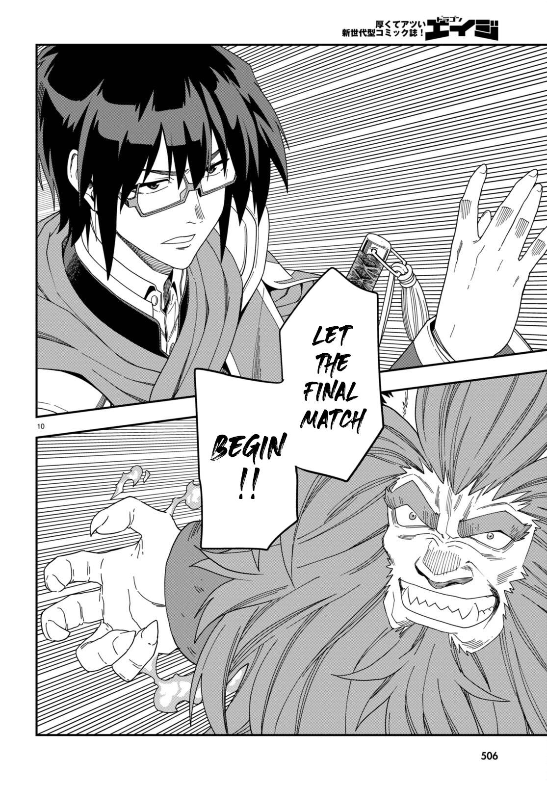 Konjiki no Moji Tsukai - Yuusha Yonin ni Makikomareta Unique Cheat chapter 91 page 13