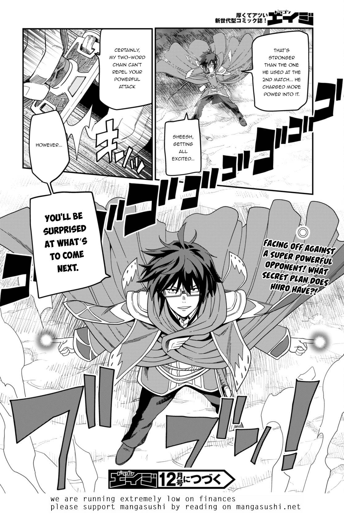 Konjiki no Moji Tsukai - Yuusha Yonin ni Makikomareta Unique Cheat chapter 91 page 29