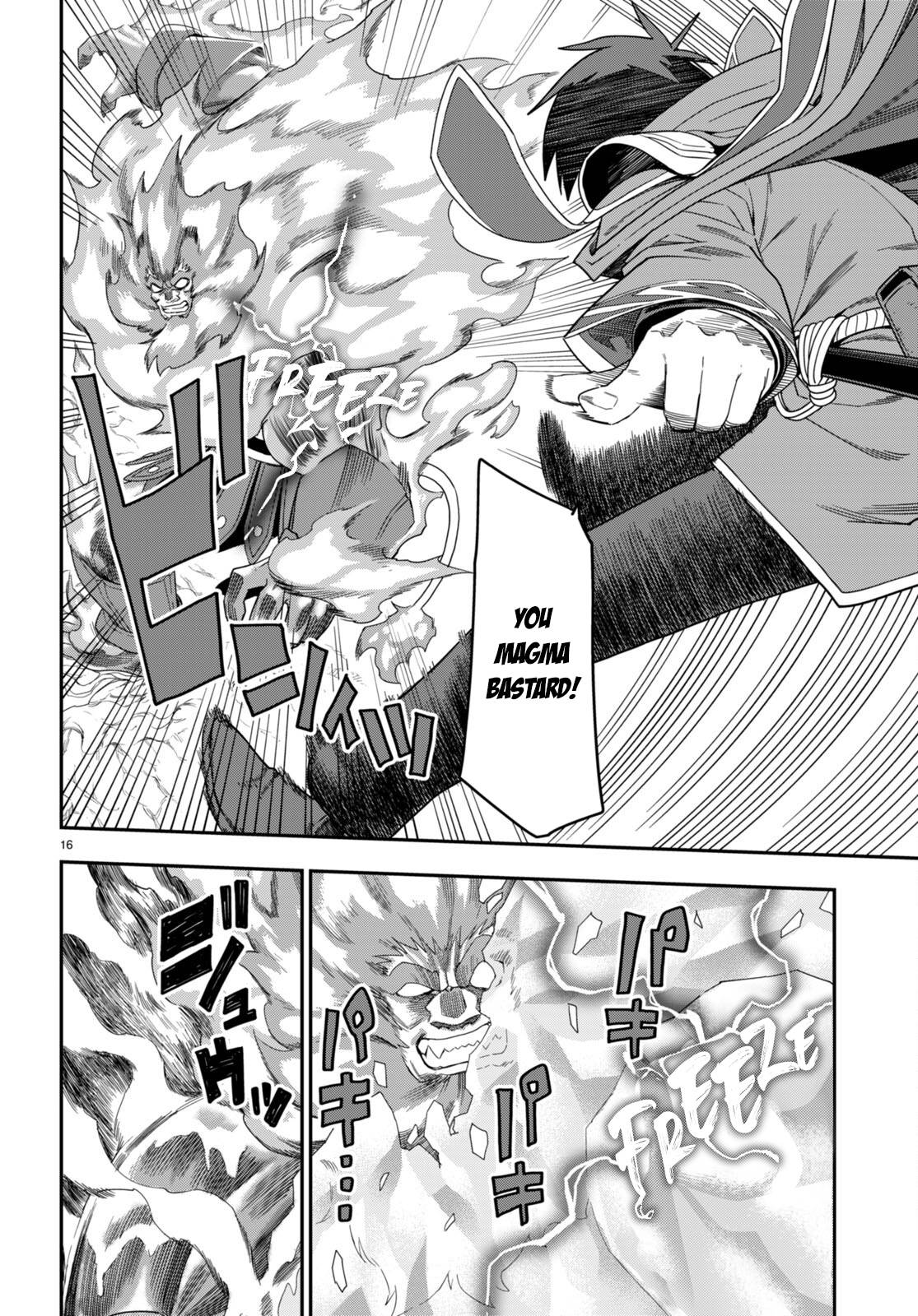 Konjiki no Moji Tsukai - Yuusha Yonin ni Makikomareta Unique Cheat chapter 92 page 17