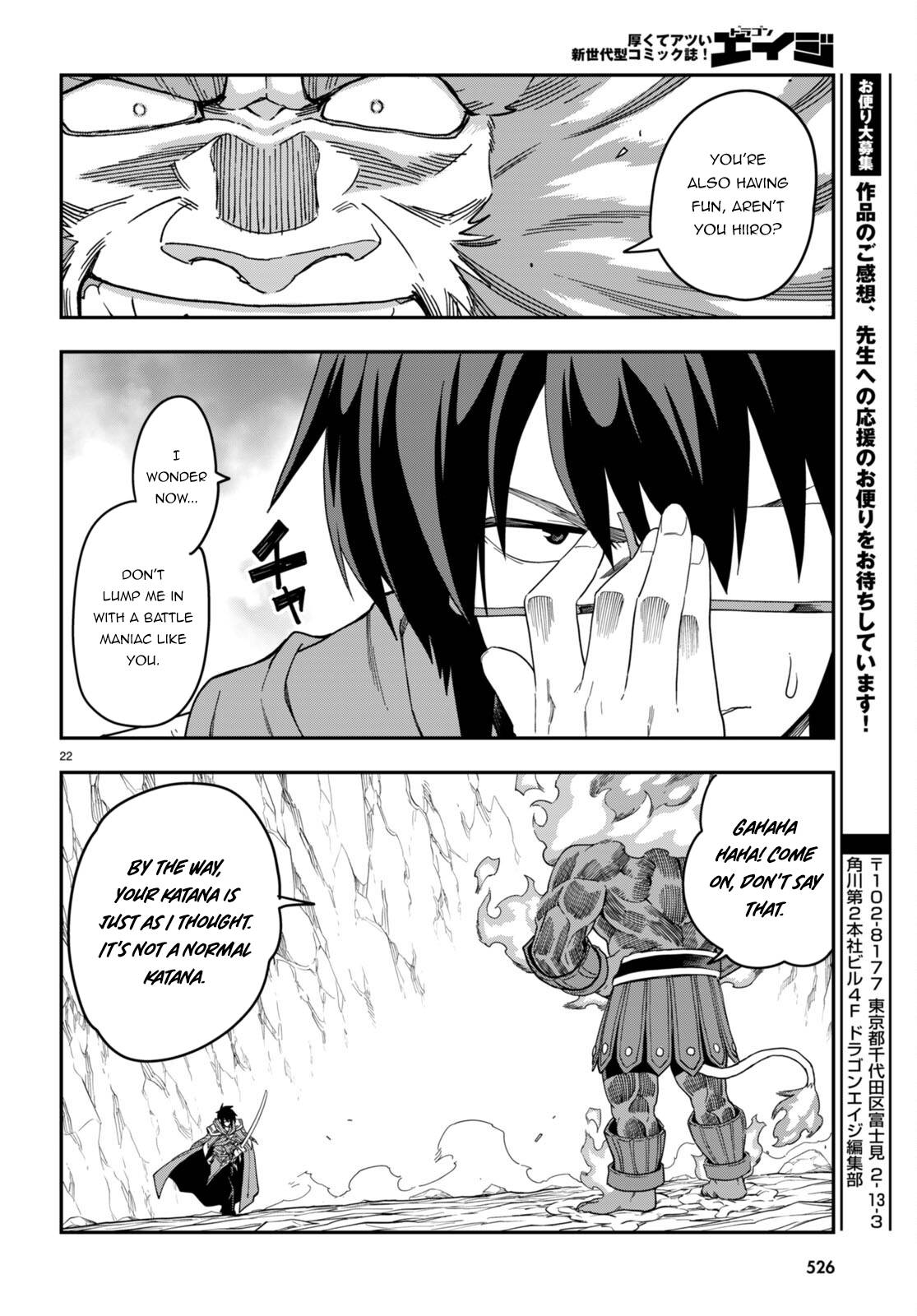 Konjiki no Moji Tsukai - Yuusha Yonin ni Makikomareta Unique Cheat chapter 92 page 23