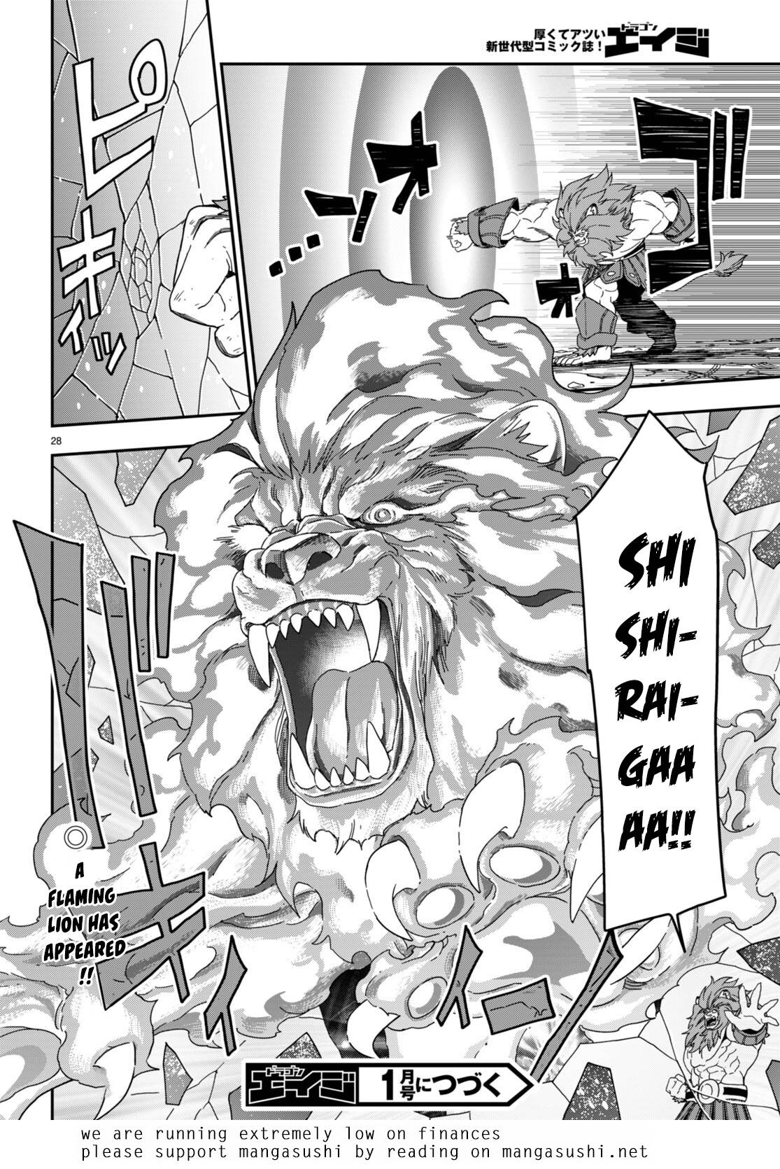 Konjiki no Moji Tsukai - Yuusha Yonin ni Makikomareta Unique Cheat chapter 92 page 29