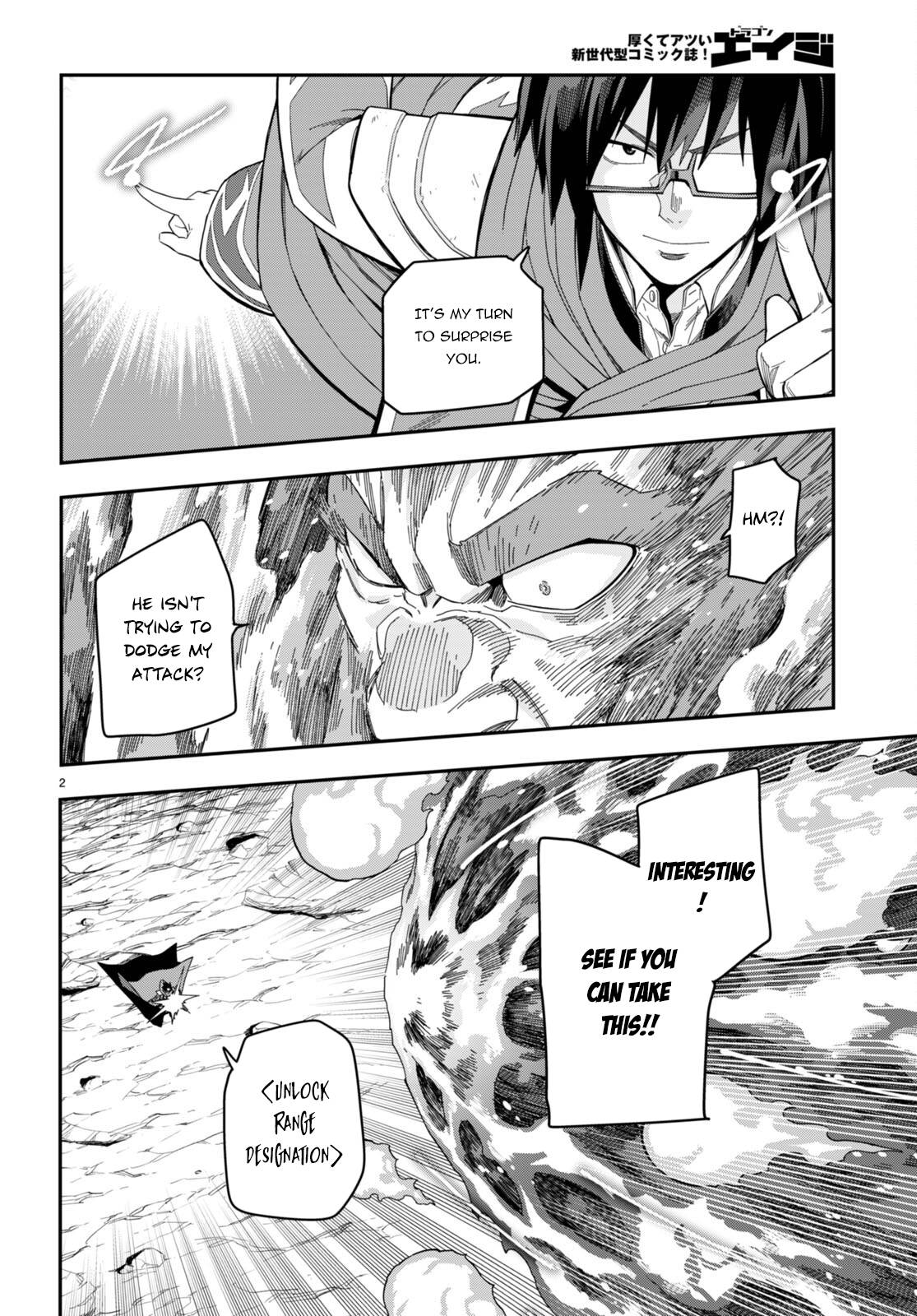 Konjiki no Moji Tsukai - Yuusha Yonin ni Makikomareta Unique Cheat chapter 92 page 3