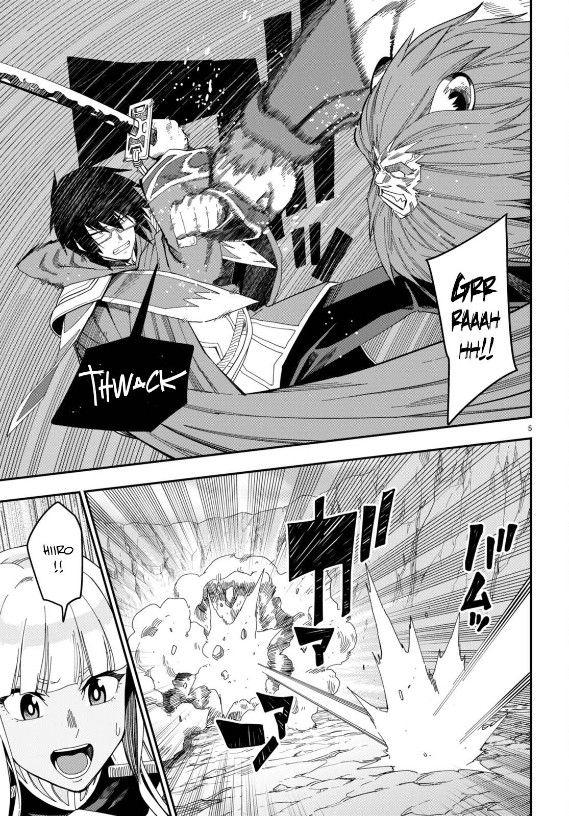 Konjiki no Moji Tsukai - Yuusha Yonin ni Makikomareta Unique Cheat chapter 92 page 6