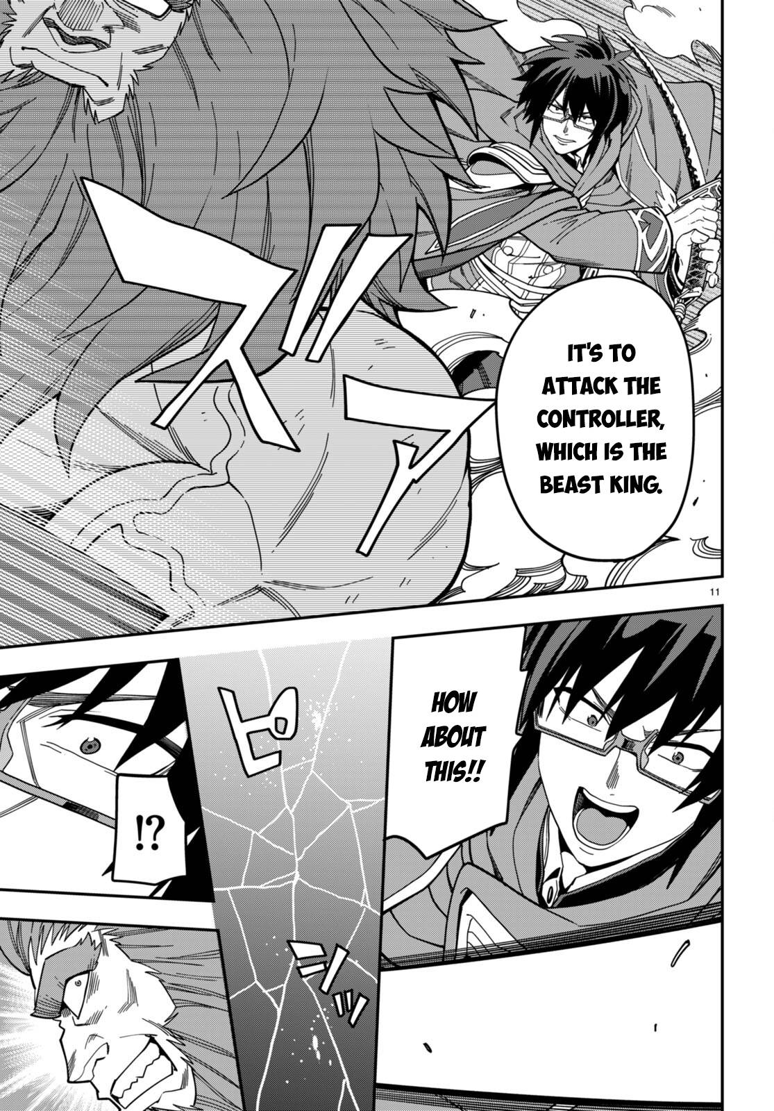 Konjiki no Moji Tsukai - Yuusha Yonin ni Makikomareta Unique Cheat chapter 93 page 12