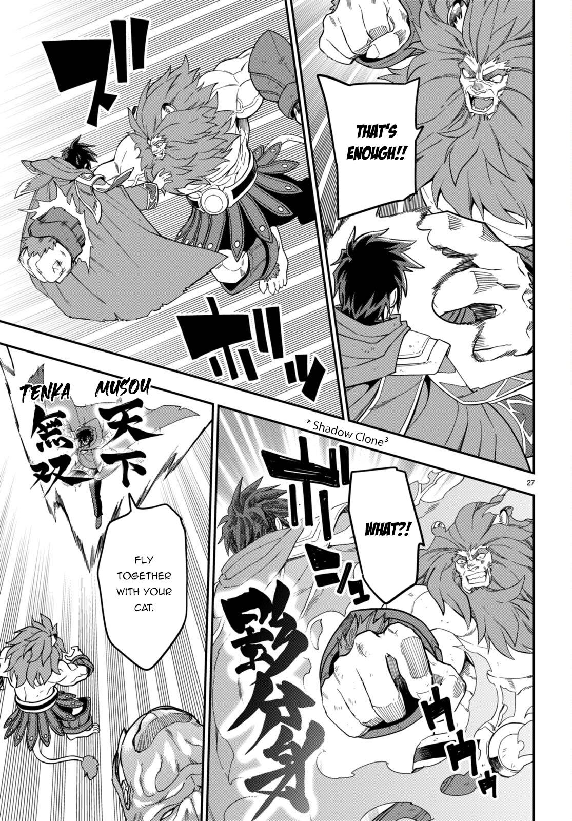 Konjiki no Moji Tsukai - Yuusha Yonin ni Makikomareta Unique Cheat chapter 93 page 26